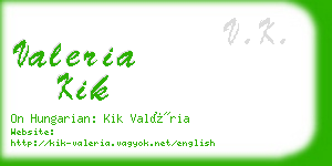 valeria kik business card